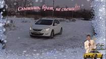 18 стальных колес украинские просторы - Слишишь брат не спешы