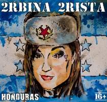 2rbina 2rista ft. DJ Spot - Гондурас