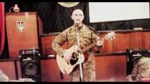 Армейские и военные песни под гитару - Прощай