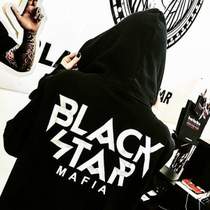 Black Star Mafia - Ловушка