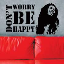 Bob Marley - Don't worry, be happy (original, full)