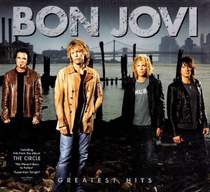 Bon Jovi - It's My Life (Acoustic version)