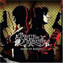 Bullet For My Valentine - Hand Of Blood Минусовка