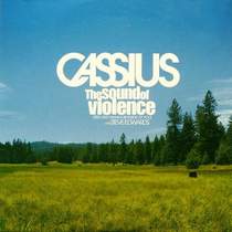 cassius - feel like i wanna be inside of you