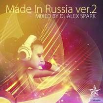 DJ Alex Spark feat. Пропаганда - Знаешь