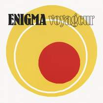 Enigma - Gravity Of Love (Chilled Vokal Mix)