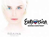 ESC 2015 - Russia - Polina Gagarina - A Million Voices