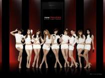 Girls Generation - Chocolate Love