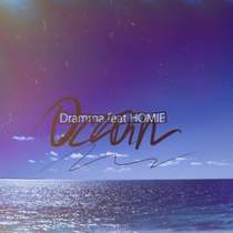 HOMIE ft Dramma - Ocean