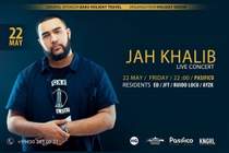 Jah Khalib - Какая Ты Есть