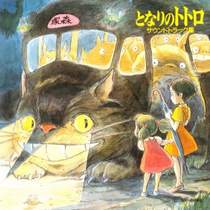 Joe Hisaishi - Tonari No Totoro (OST 