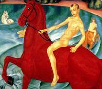 Алёна Ирина и Ксения Малышева - Красный конь