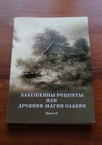 Гимн года молодёжи - Кто, если не мы сила поколения