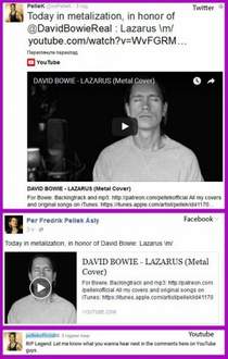Michael C. Hall - Lazarus (David Bowie cover)