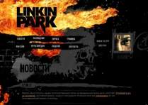 Linkin Park - Crawling (Hann with Gun Remix)