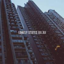 Lonely States - Если так будет лучше