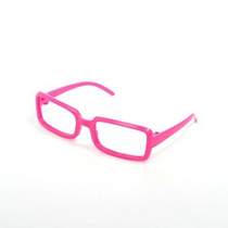 Маклай и Ганза - Розовые очки