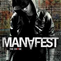 Manafest - Impossible