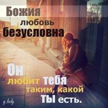 Запуталась Наше Время - Запуталась