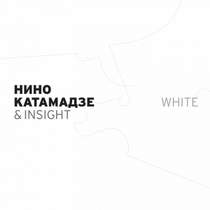 Nino Katamadze & Insight - Me, the sea and you