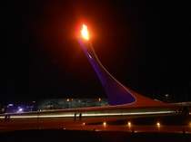 Олимпиада 2014 - Реет в вышине Олимпийский огонь