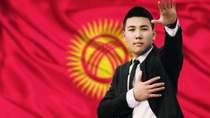 Омар - Кыргызстаным