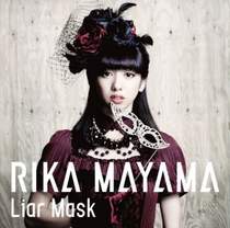 Rika Mayama - Liar Mask