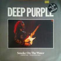 Село и люди - Smoke On The Water (Deep Purple)