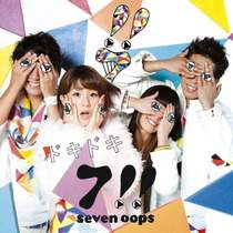Seven Oops - Lovers (OST Наруто - 2 сезон)