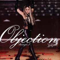 Шакира - Objection