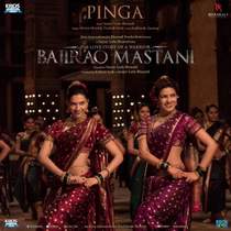 Shreya Ghoshal & Vaishali Made - Pinga (OST Bajirao Mastani / Баджирао и Мастани)