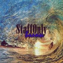 StaffOnly - Просто слушай