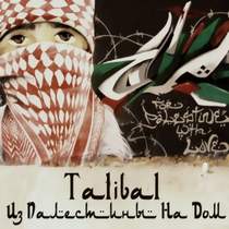 TALIBAL-Талибал - Палестина