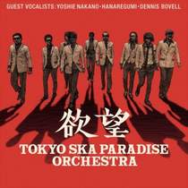 Tokyo Ska Paradise Orchestra - Let's Stay Together