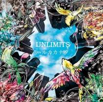 UNLIMITS - Cascade
