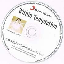 Within Temptation - All I need МИНУС
