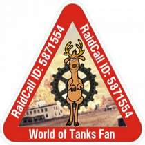 World of Tanks - Девятое мая сорок пятого года