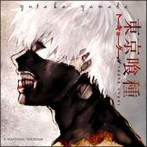Yutaka Yamada - On My Own (OST Tokyo Ghoul A)