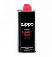 ZippO - Я из памяти стираю